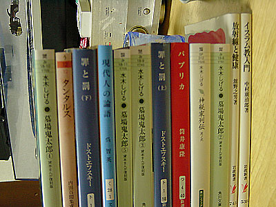 books200612